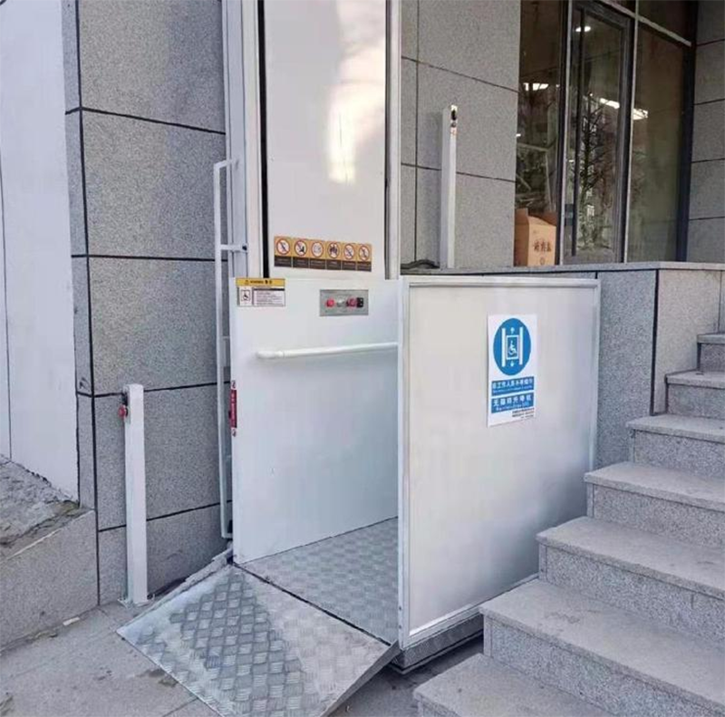 聊城残疾人升降机
